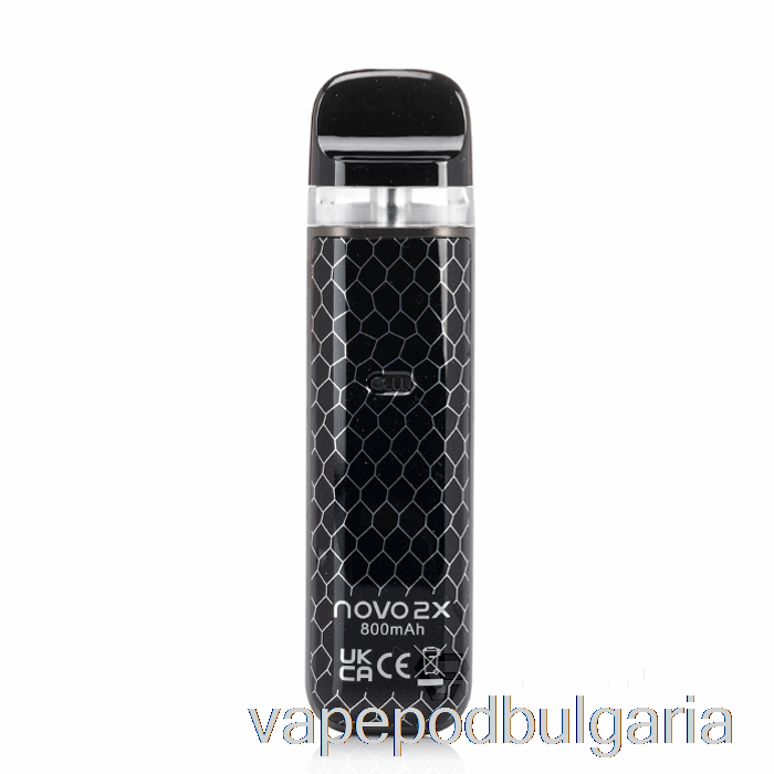 Vape Течности Smok Novo 2x 20w Pod система черна кобра